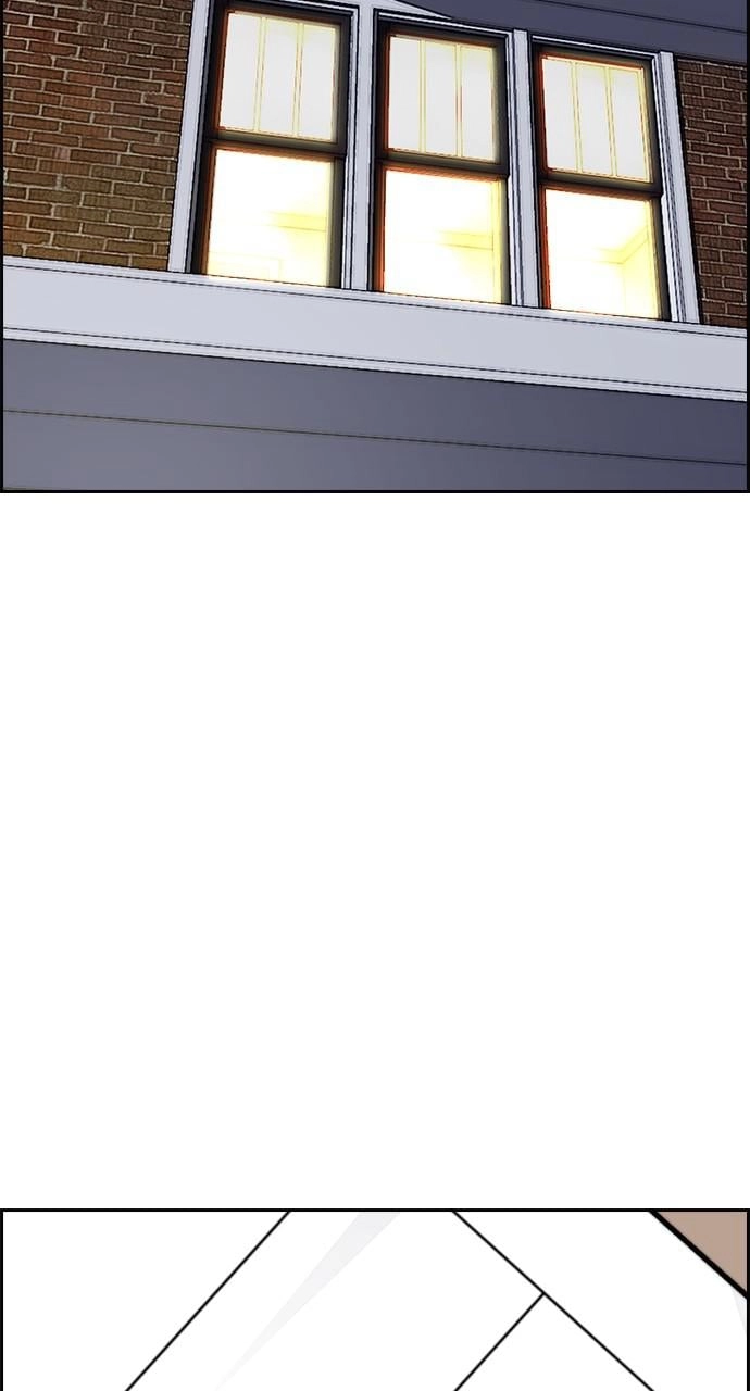 Wind Breaker Chapter 416, page 44 of 144