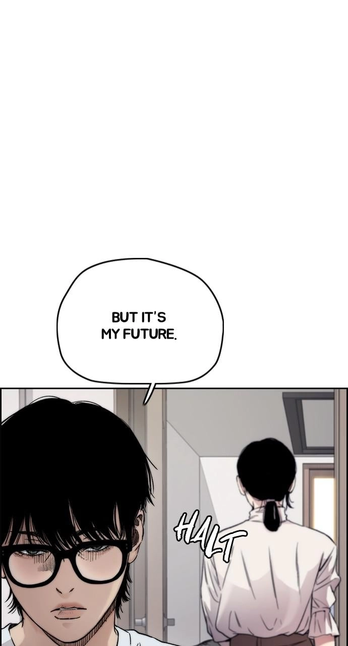 Wind Breaker Chapter 416, page 56 of 144