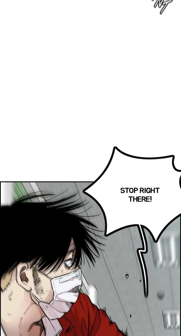 Wind Breaker Chapter 417, page 33 of 154