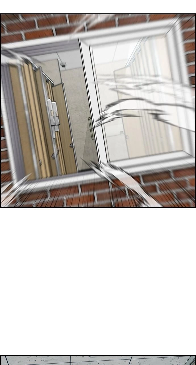 Wind Breaker Chapter 417, page 58 of 154