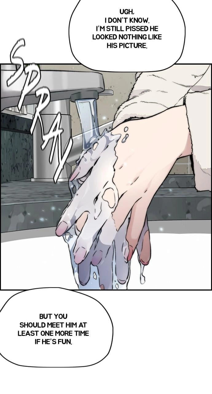 Wind Breaker Chapter 417, page 67 of 154