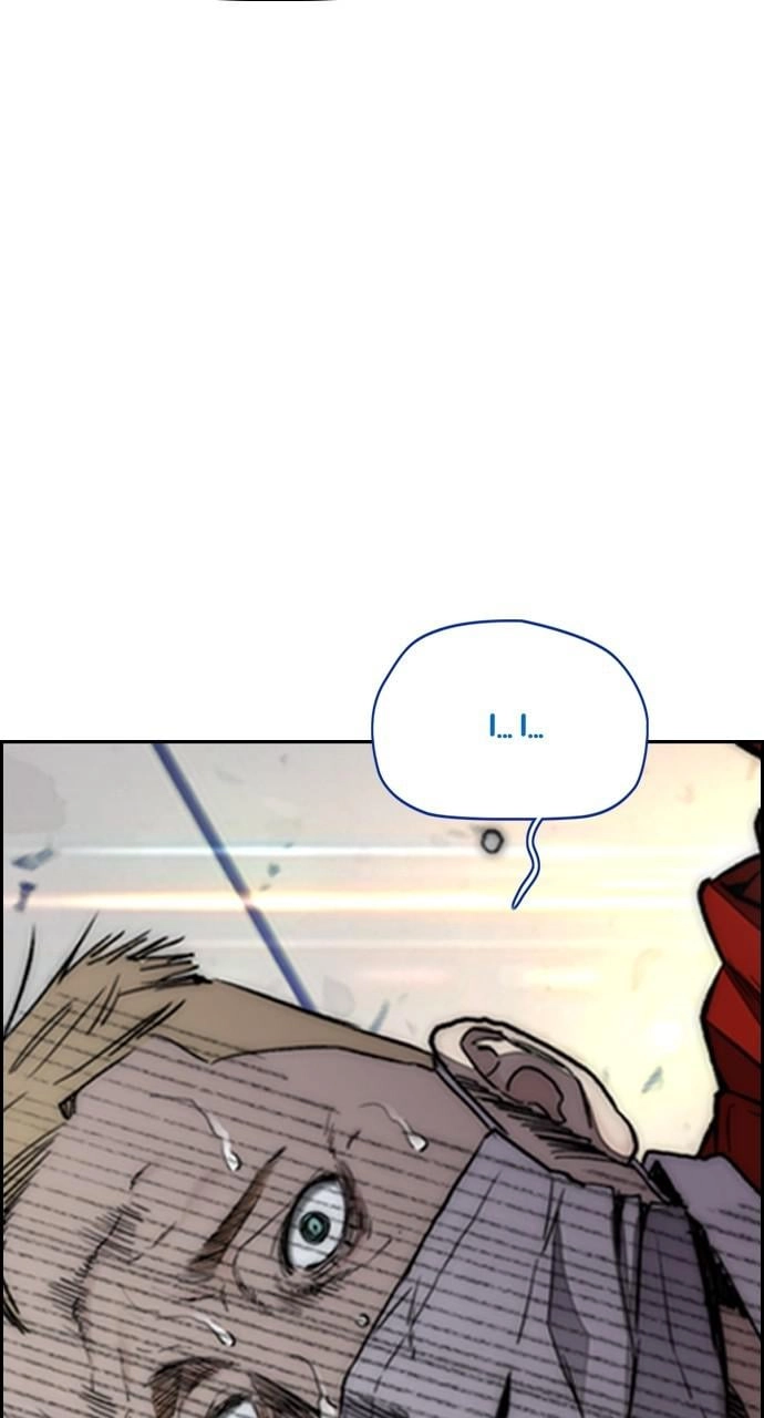 Wind Breaker Chapter 417, page 79 of 154