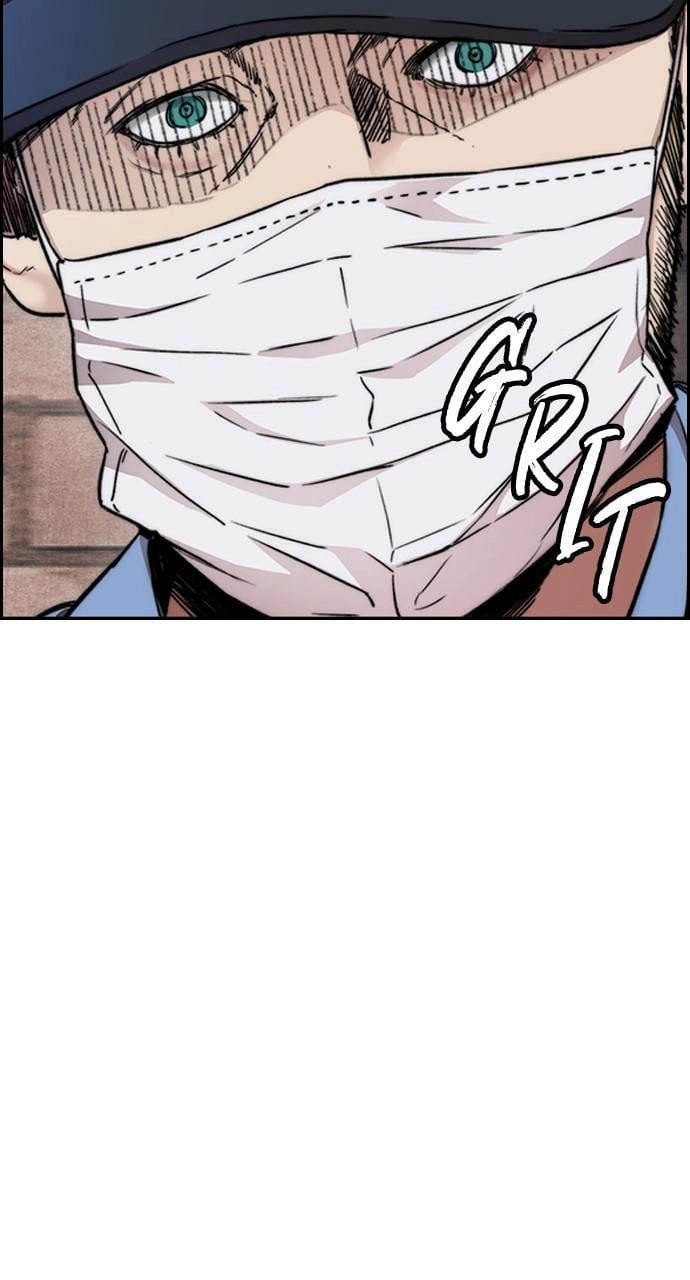 Wind Breaker Chapter 418, page 109 of 168