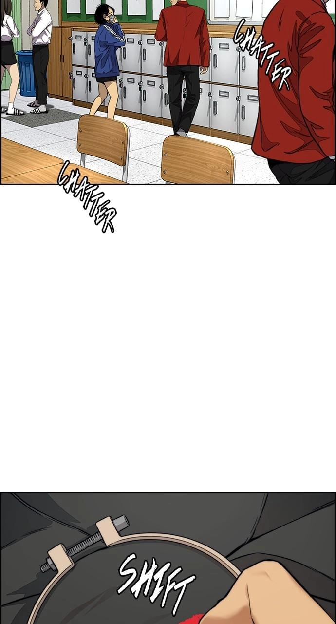 Wind Breaker Chapter 418, page 111 of 168