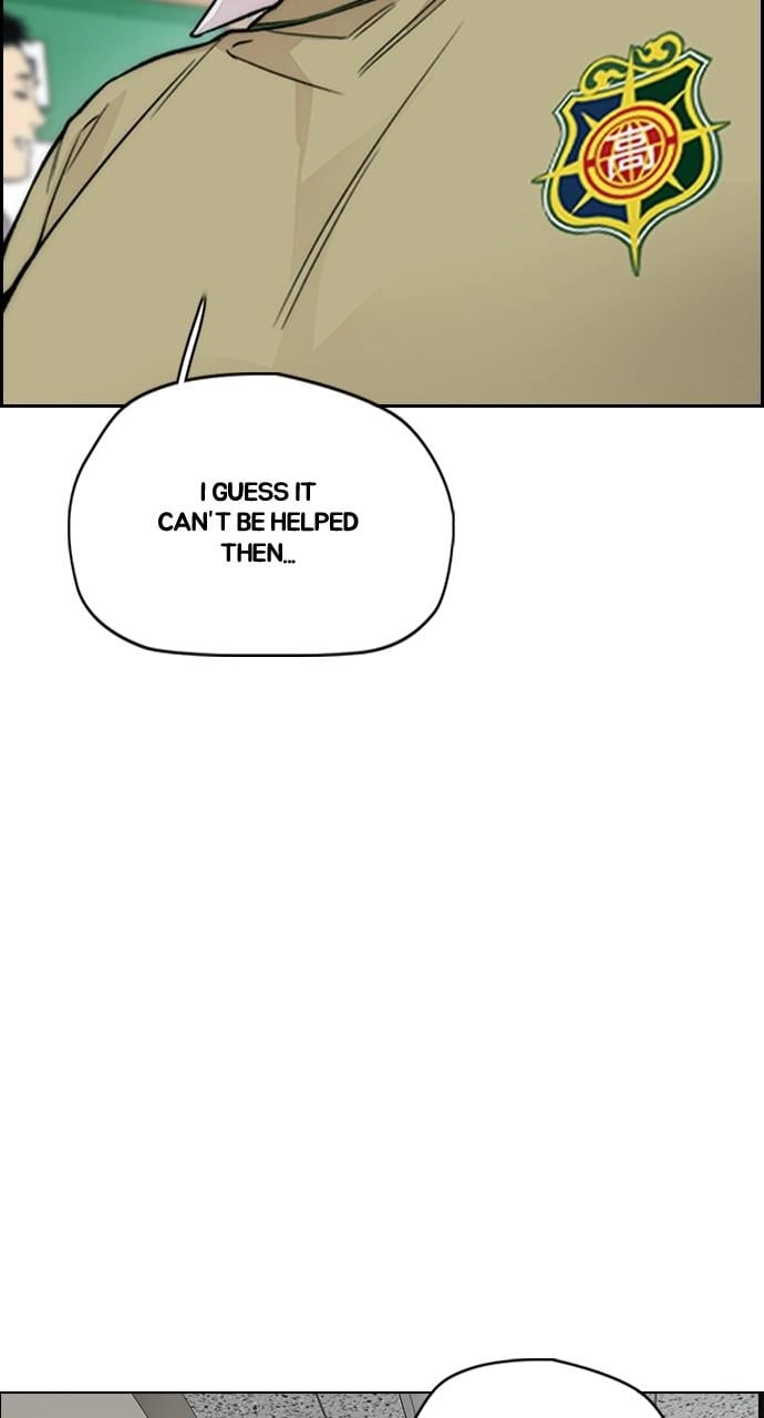 Wind Breaker Chapter 418, page 119 of 168
