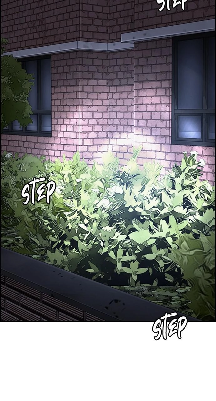 Wind Breaker Chapter 418, page 125 of 168