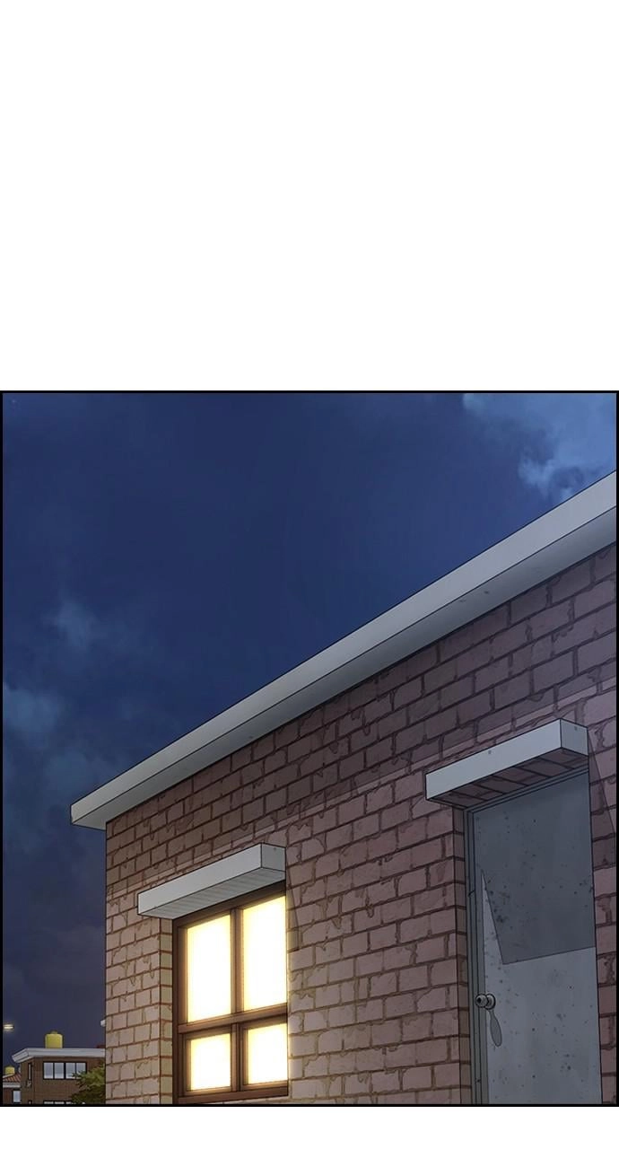 Wind Breaker Chapter 418, page 137 of 168