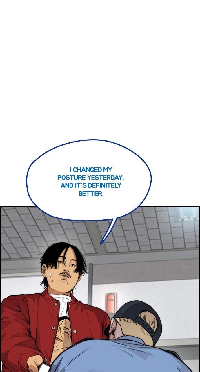 Wind Breaker Chapter 418, page 140 of 168