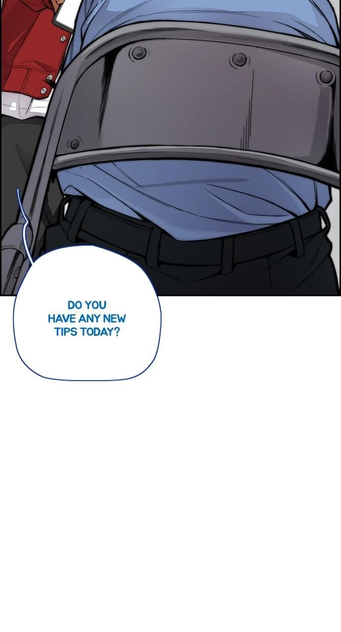 Wind Breaker Chapter 418, page 141 of 168