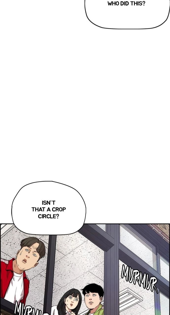 Wind Breaker Chapter 418, page 158 of 168