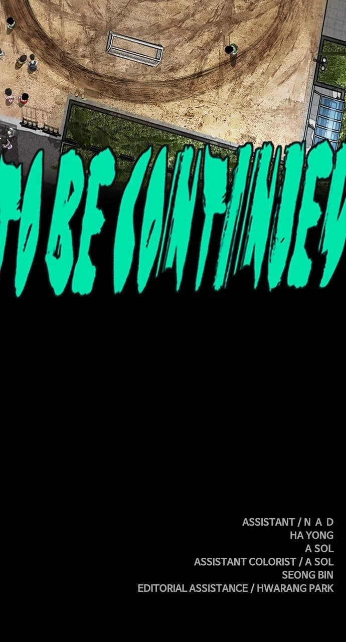 Wind Breaker Chapter 418, page 167 of 168