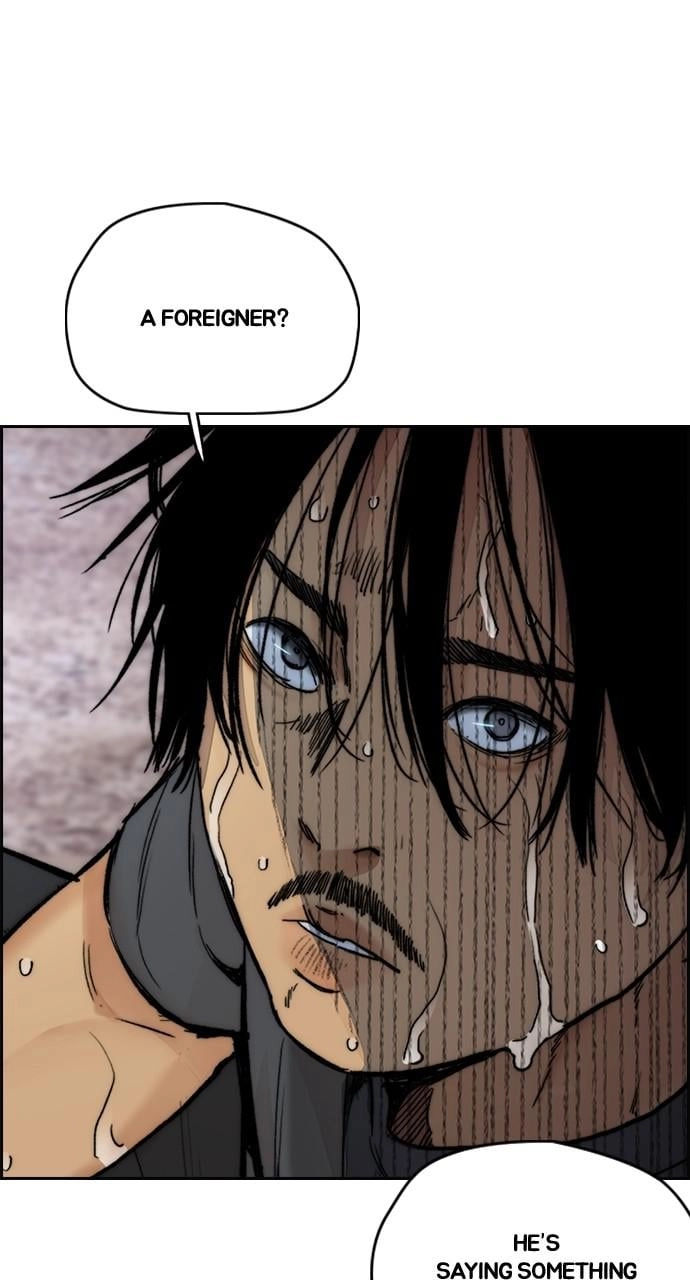 Wind Breaker Chapter 418, page 58 of 168