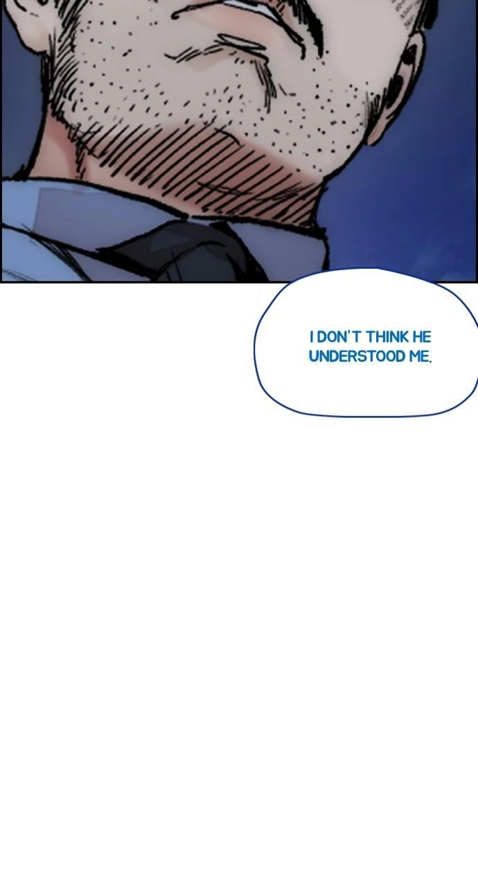 Wind Breaker Chapter 418, page 60 of 168