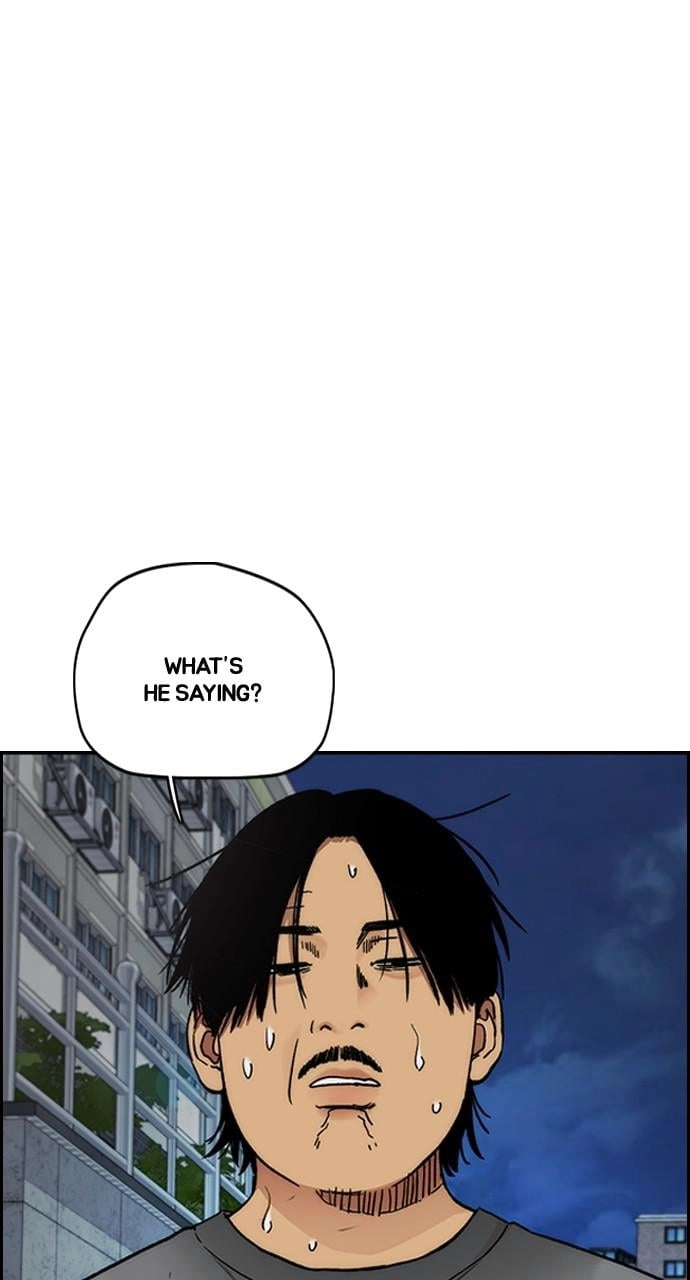 Wind Breaker Chapter 418, page 77 of 168