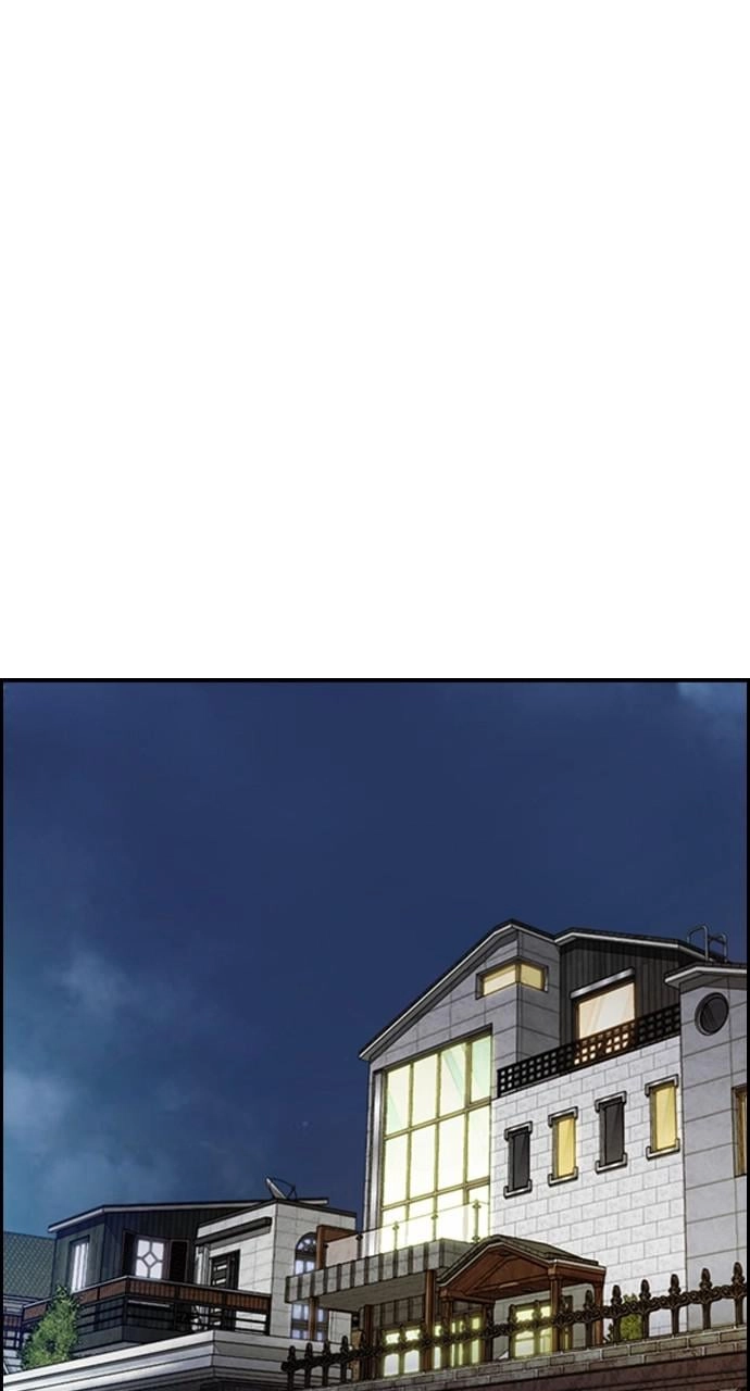 Wind Breaker Chapter 419, page 100 of 139