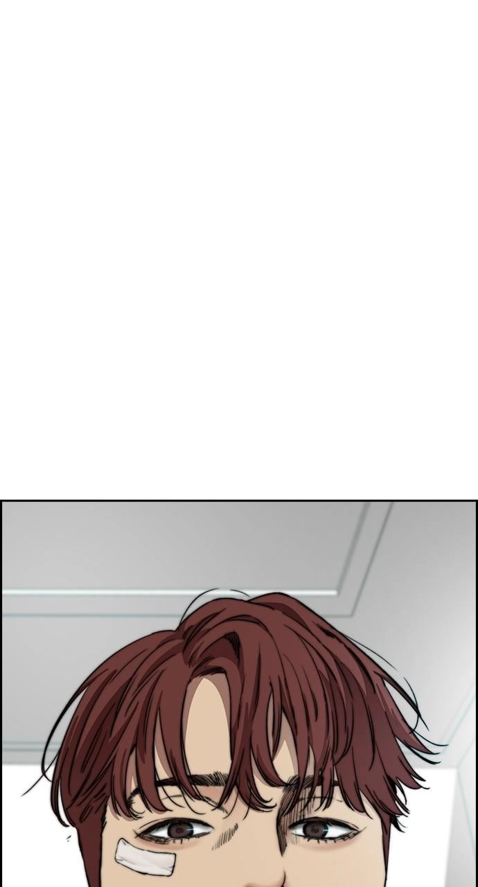 Wind Breaker Chapter 419, page 107 of 139