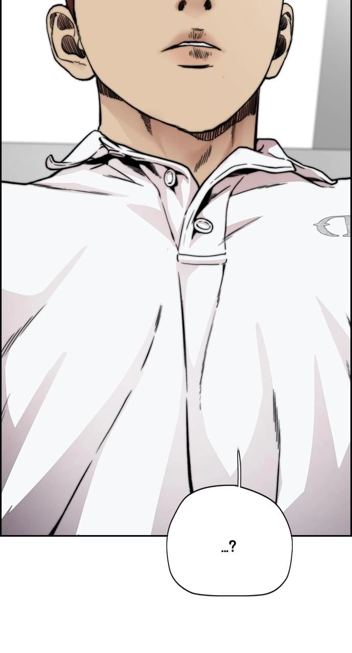 Wind Breaker Chapter 419, page 108 of 139