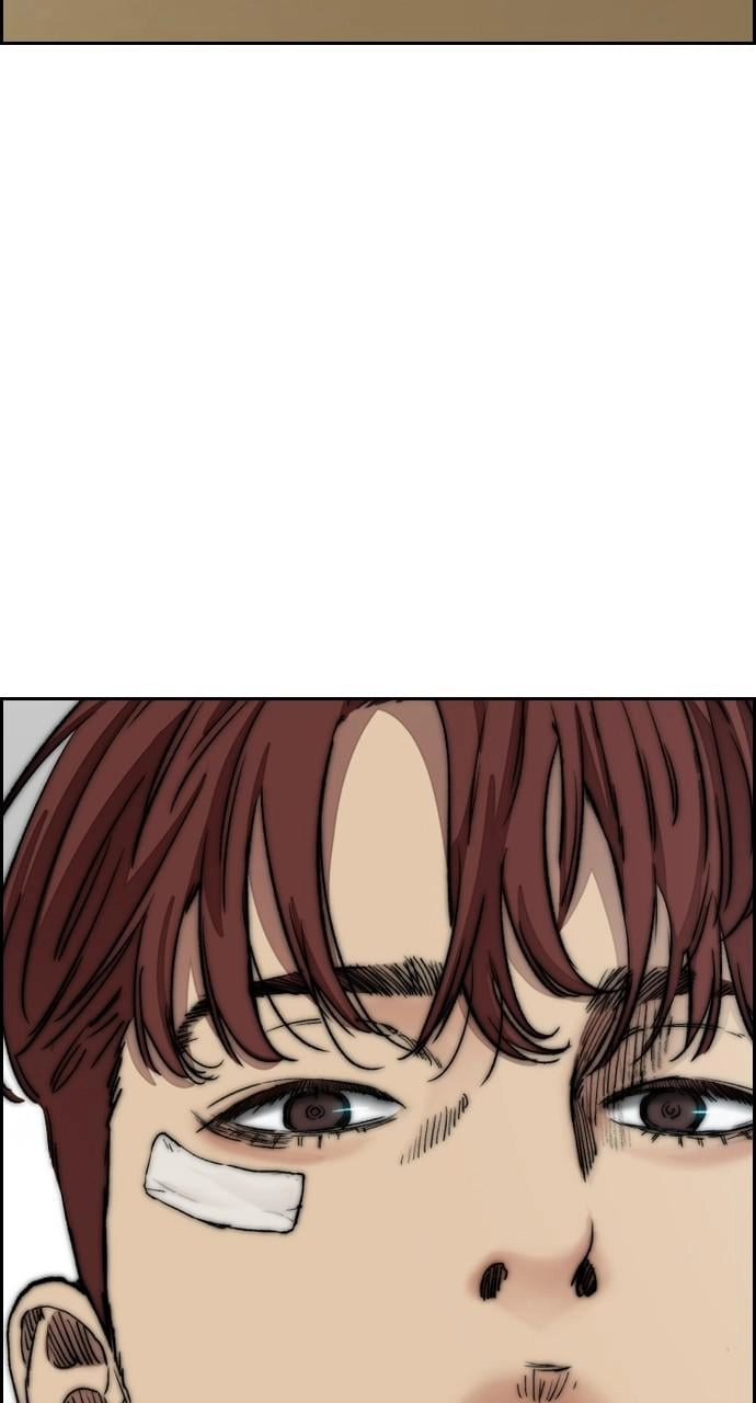 Wind Breaker Chapter 419, page 110 of 139