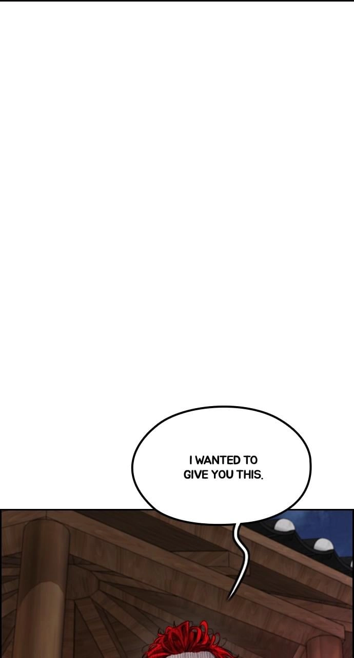 Wind Breaker Chapter 419, page 118 of 139