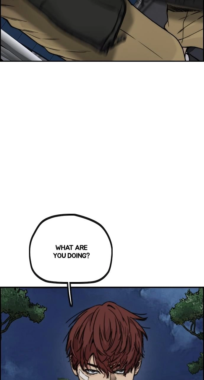 Wind Breaker Chapter 419, page 121 of 139