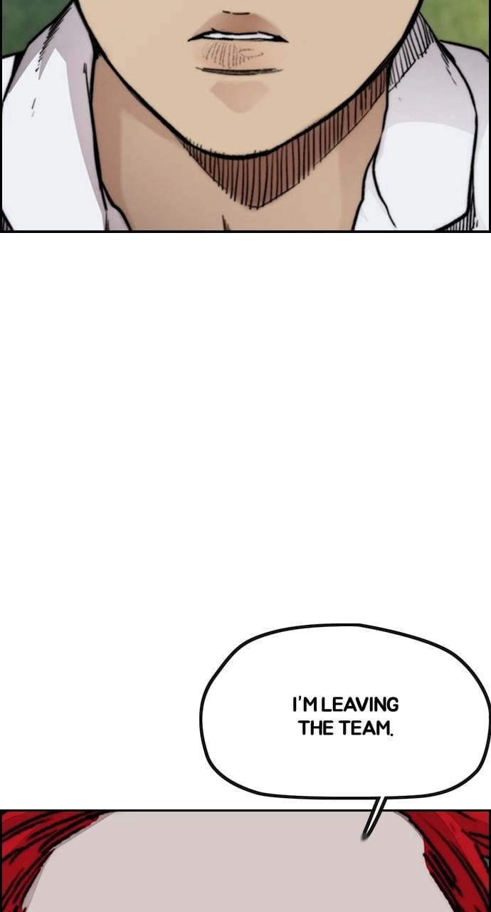 Wind Breaker Chapter 419, page 126 of 139