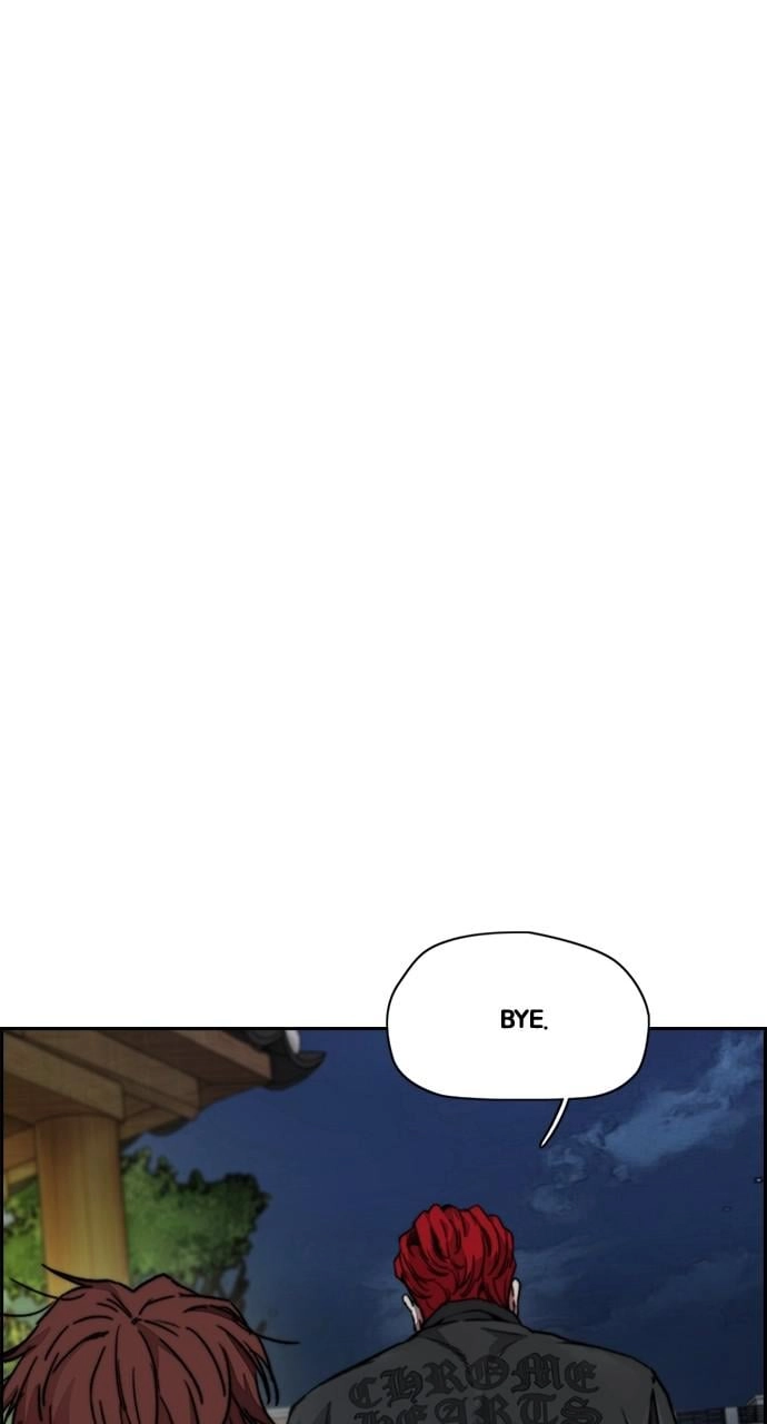 Wind Breaker Chapter 419, page 128 of 139