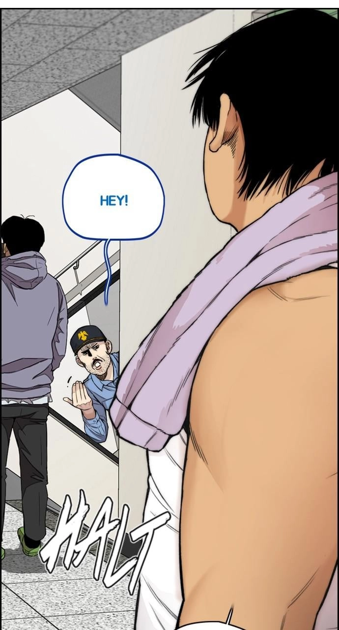 Wind Breaker Chapter 419, page 46 of 139