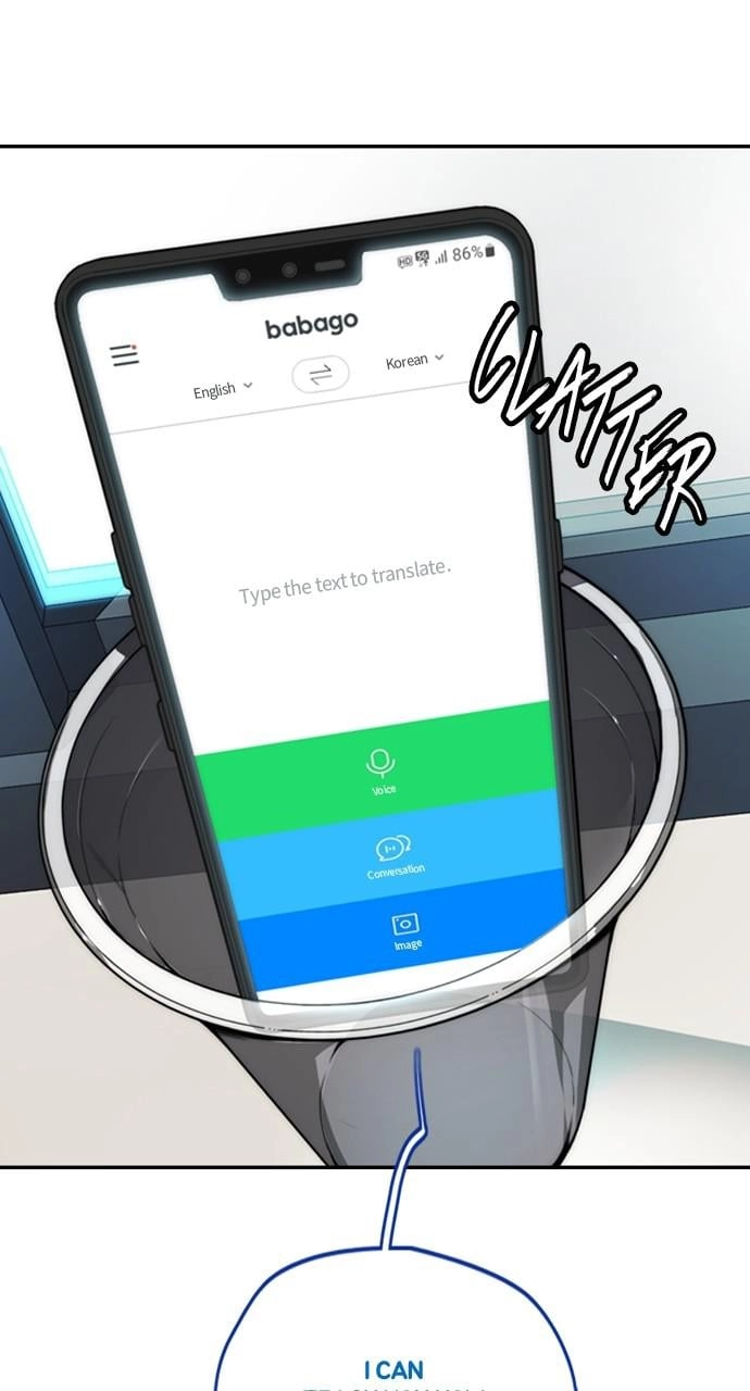 Wind Breaker Chapter 419, page 53 of 139