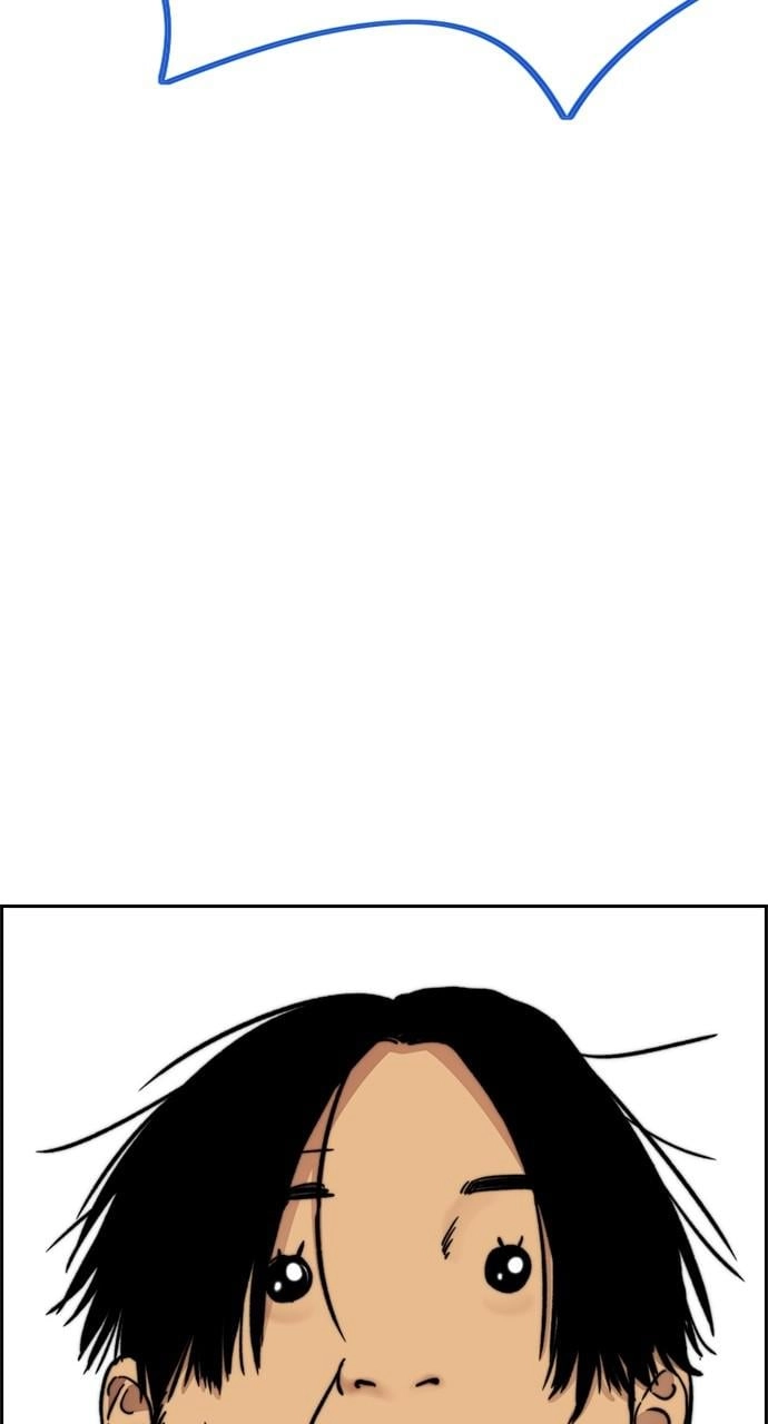 Wind Breaker Chapter 419, page 66 of 139