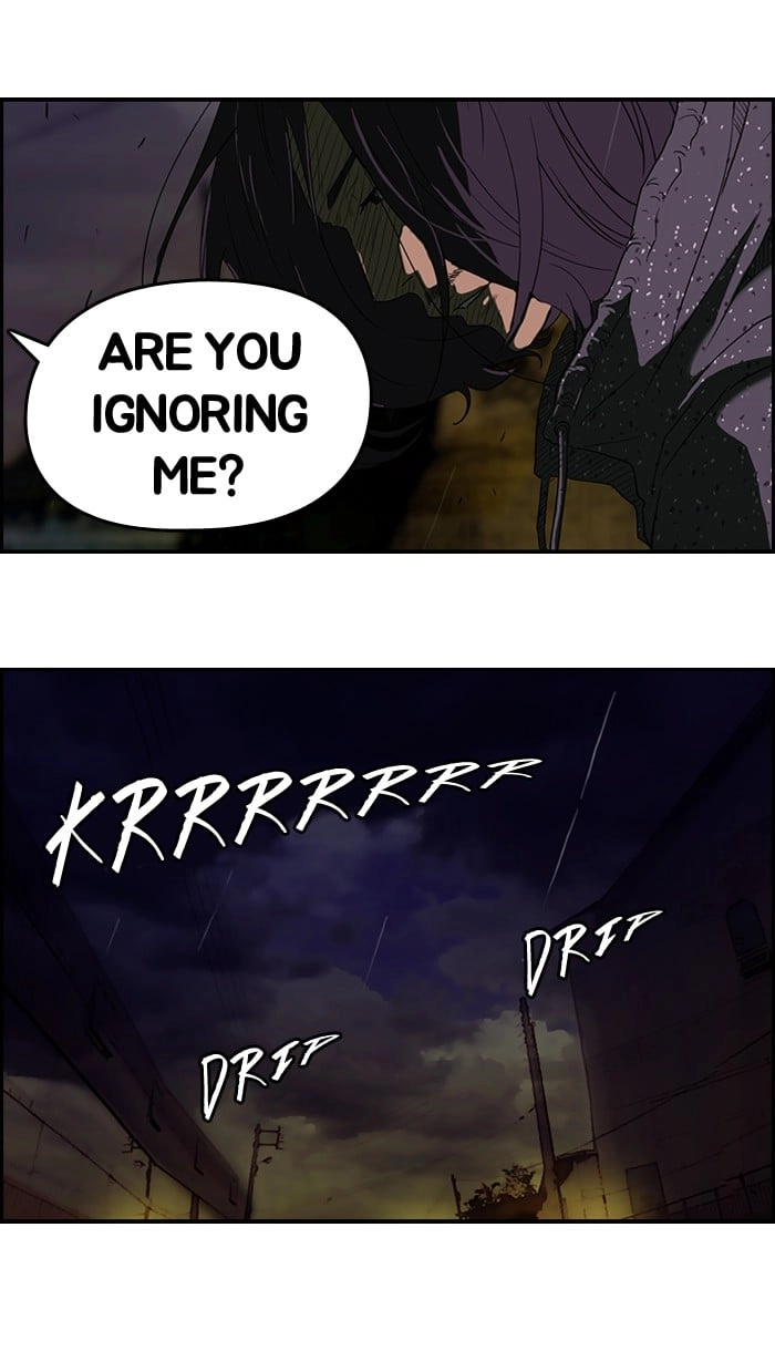 Wind Breaker Chapter 42, page 10 of 61