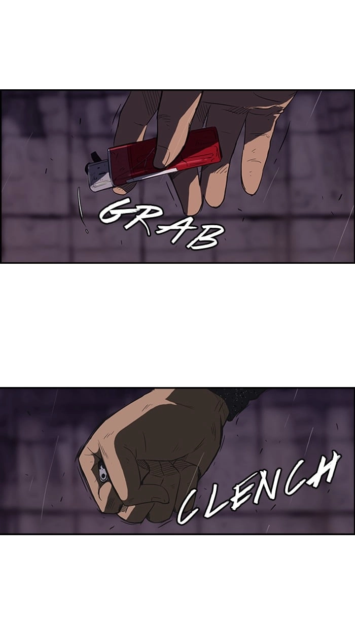 Wind Breaker Chapter 42, page 12 of 61