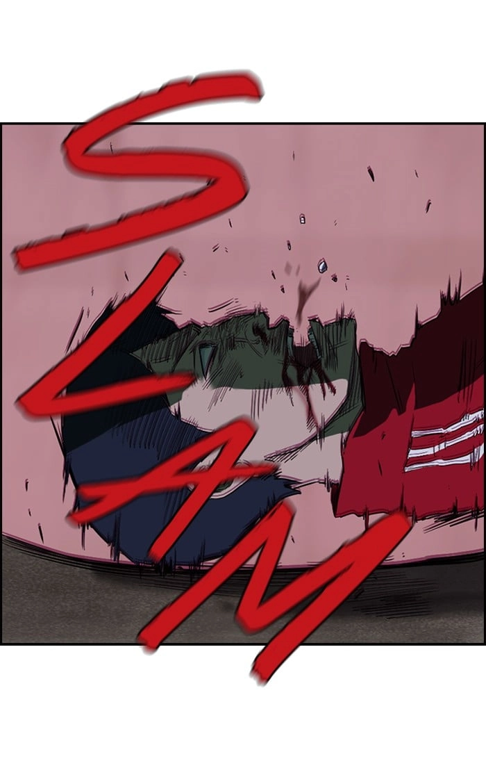 Wind Breaker Chapter 42, page 16 of 61