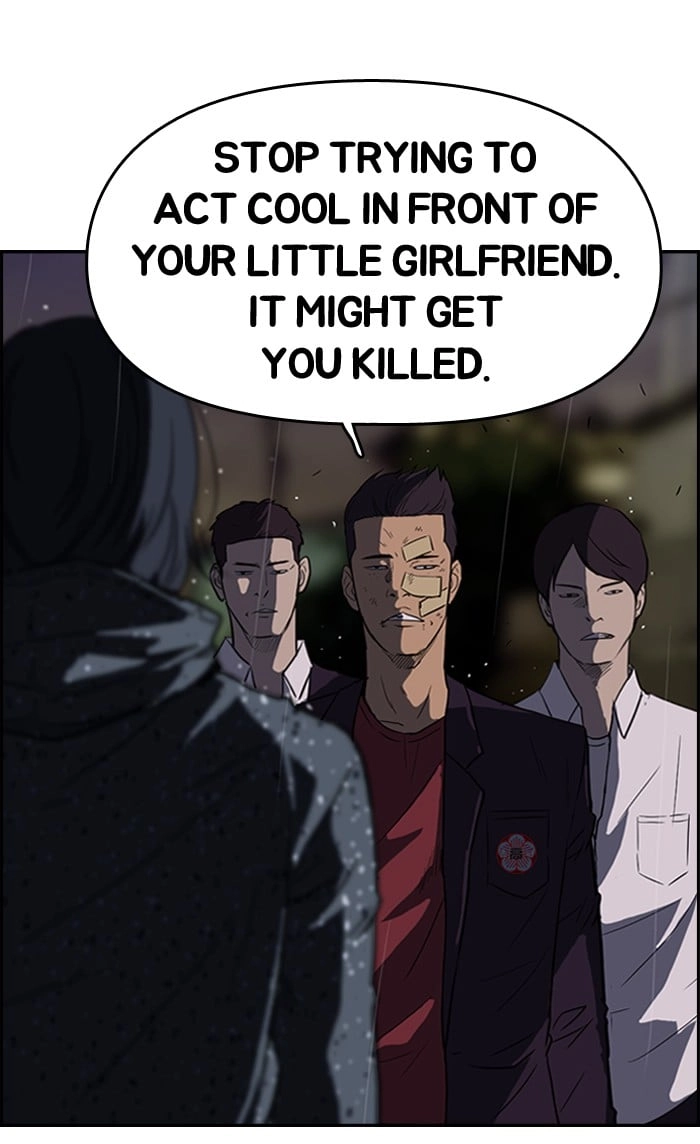 Wind Breaker Chapter 42, page 22 of 61