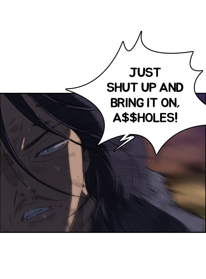Wind Breaker Chapter 42, page 23 of 61