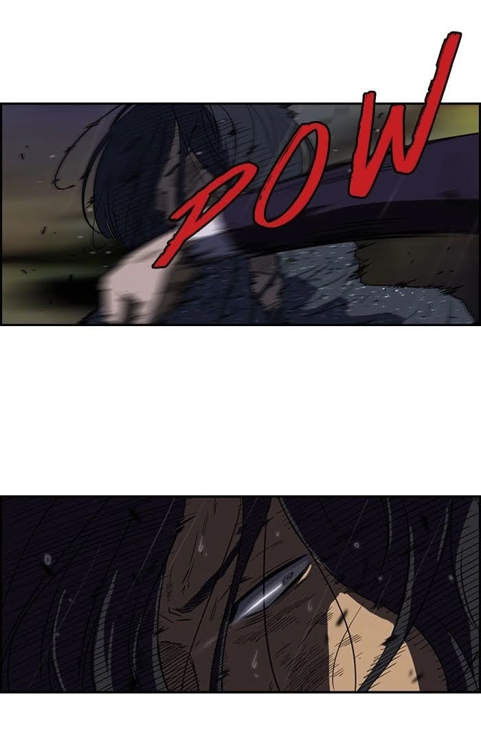Wind Breaker Chapter 42, page 25 of 61