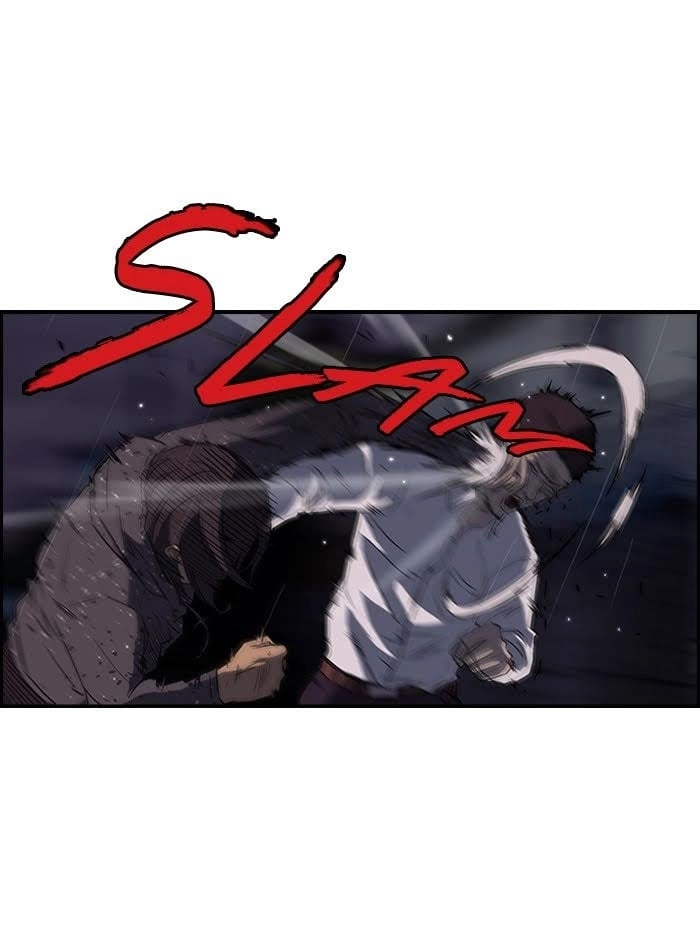 Wind Breaker Chapter 42, page 26 of 61
