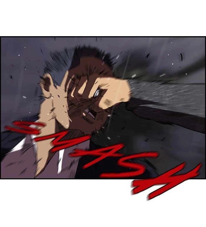 Wind Breaker Chapter 42, page 30 of 61