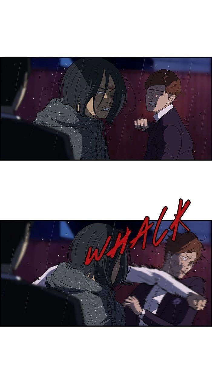 Wind Breaker Chapter 42, page 42 of 61