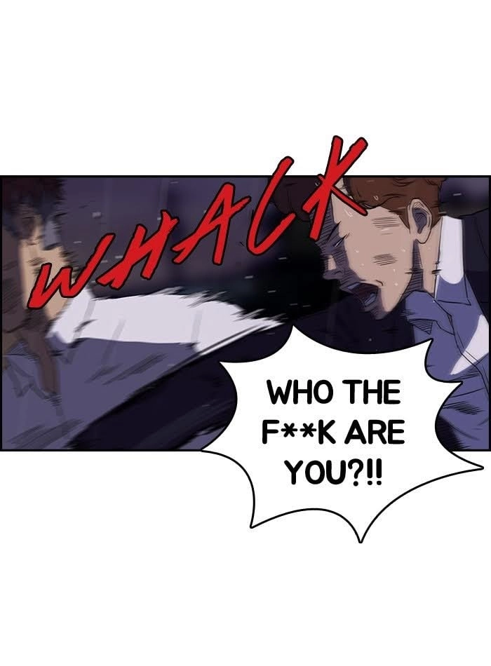 Wind Breaker Chapter 42, page 45 of 61