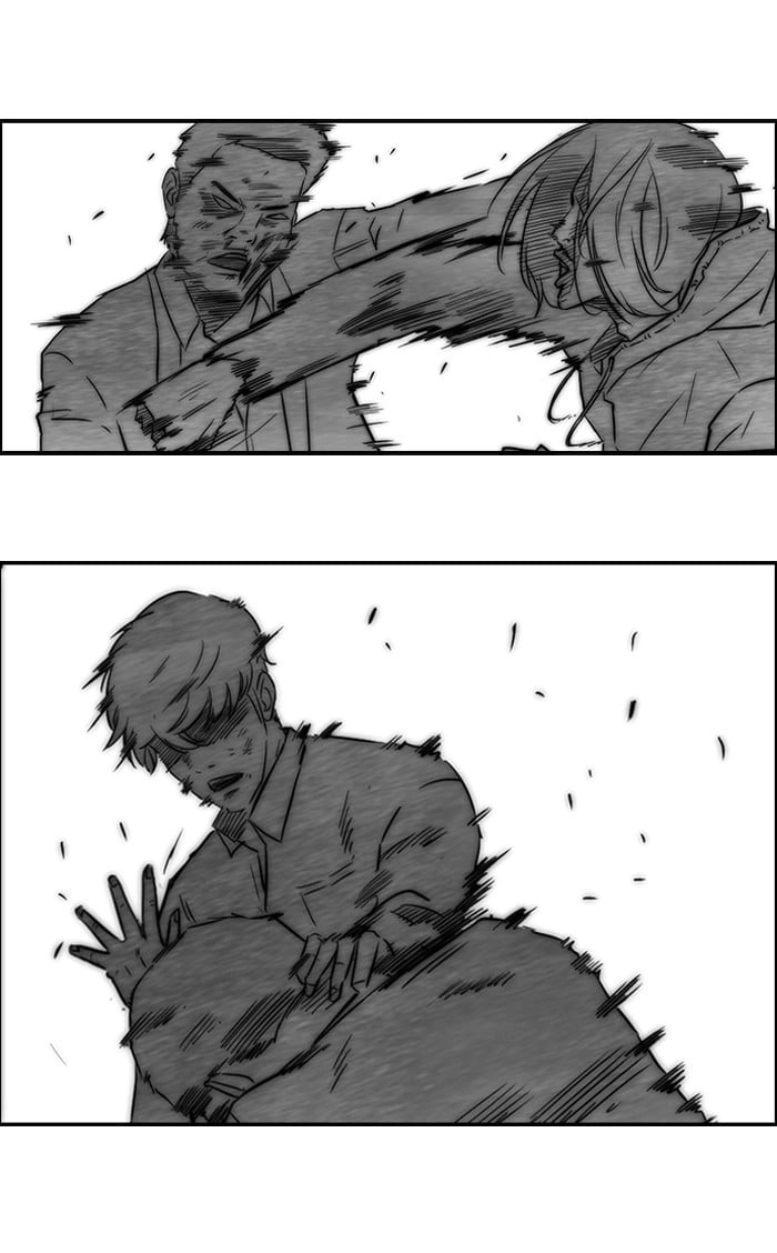 Wind Breaker Chapter 42, page 57 of 61