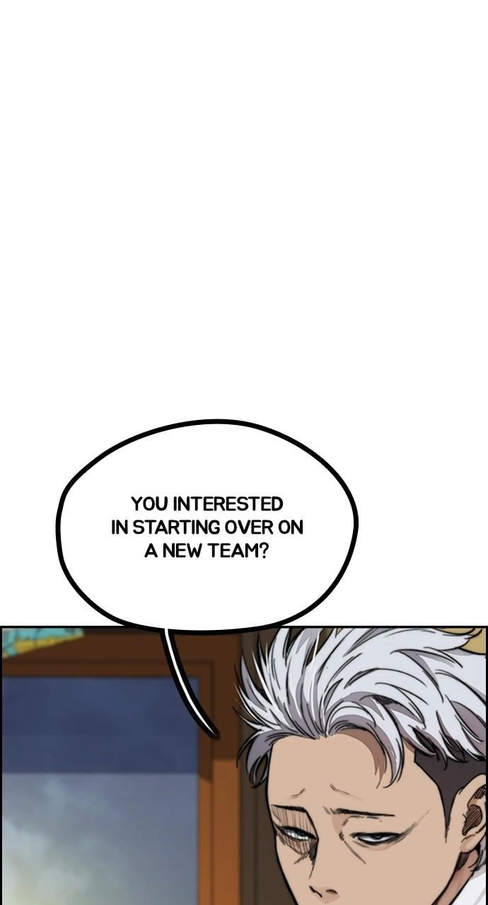 Wind Breaker Chapter 420, page 118 of 142
