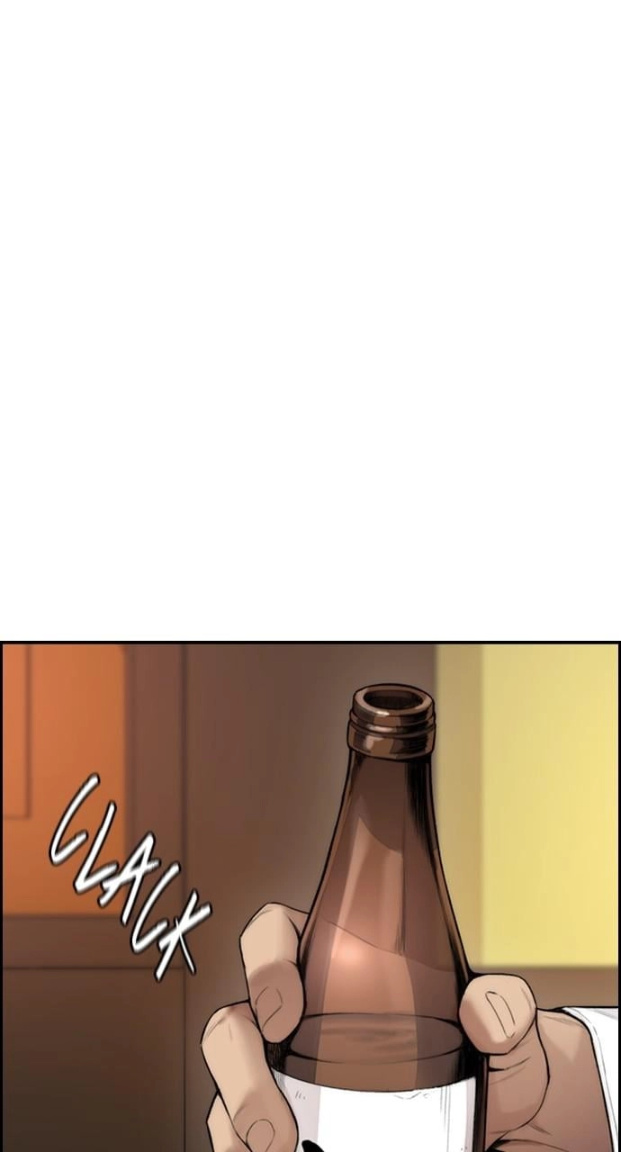 Wind Breaker Chapter 420, page 126 of 142