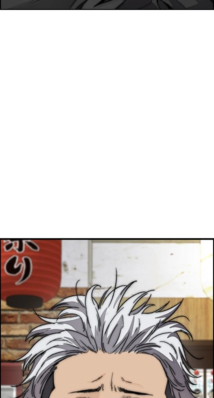 Wind Breaker Chapter 420, page 129 of 142