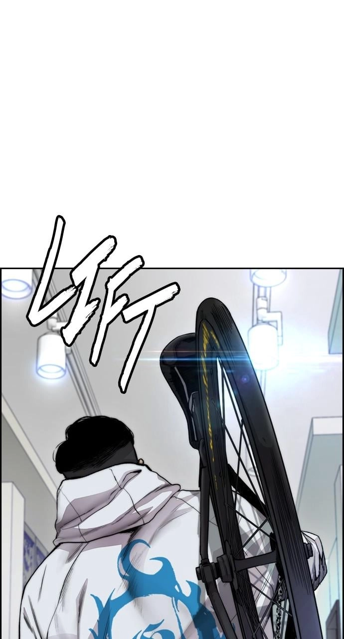 Wind Breaker Chapter 420, page 138 of 142