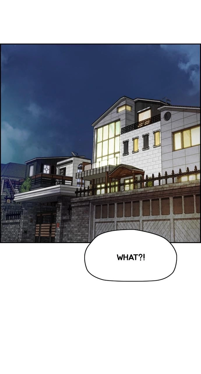 Wind Breaker Chapter 420, page 15 of 142