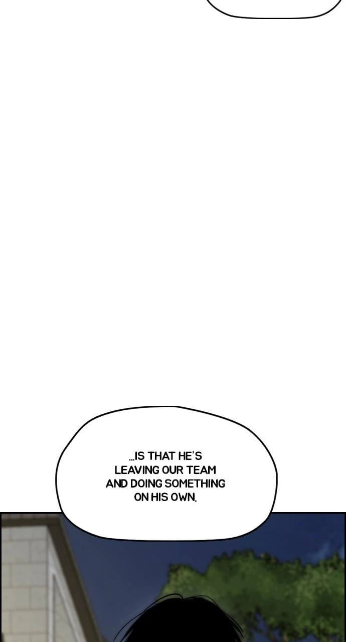 Wind Breaker Chapter 420, page 21 of 142