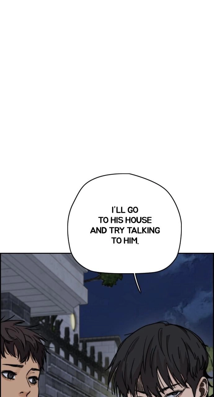 Wind Breaker Chapter 420, page 27 of 142