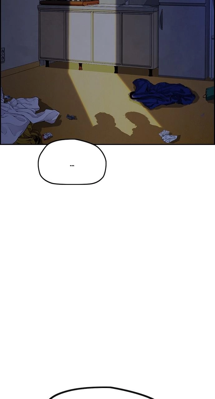 Wind Breaker Chapter 420, page 41 of 142