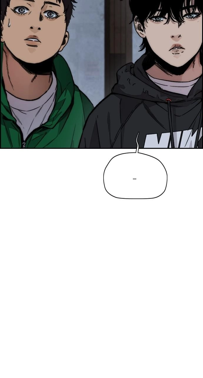 Wind Breaker Chapter 420, page 44 of 142