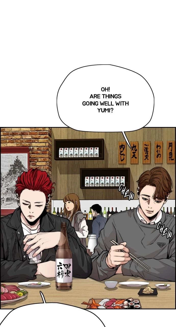 Wind Breaker Chapter 420, page 51 of 142